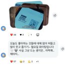 두근두근작은도서관 (마고정 3단지 도서관) | Feb 15 • 개굴개굴