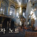 주식회사 소울엑스 이미지