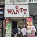 두두리소한우곰탕 | 수원 샤브샤브 맛집 샤브밀 수원역 무한리필