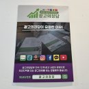 목포식당 이미지