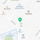 라메디끌레 이미지