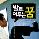발로 - 18393 | 발로