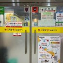 쌍용자동차서구프라자 이미지