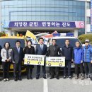 의신어린이집 이미지