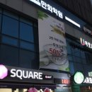 김치 게스트하우스 이미지