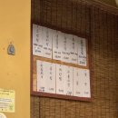 구워묵세 이미지