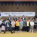창의융합인재교육원 일간투데이
