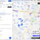 강서활기찬재활의학과의원 이미지