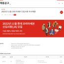 (주)팀세븐 이미지