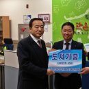 직산읍작은도서관 이미지