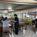 자매순두부 이미지