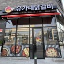 예성건축인테리어