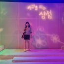 (초등자녀가족)우쿨렐레가족콘서트 | 23.07.15 시간을 파는 상점 후기_초등학생 연극 강추