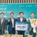 도시의꿈 이미지