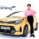 모닝 이미지