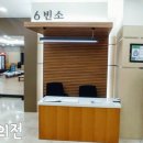솔루션의전 이미지