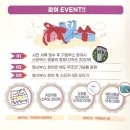 2023 국립 한밭대 한집안 채용박람회 참여 후기 Part.1 - BAT:ON