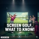 천지스크린골프연습장 이미지