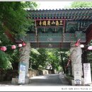 수(soo)