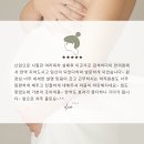 (주)정성담 이미지