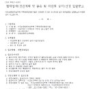 이문인쇄