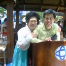 박달1동 주민자치센터 V터전 새마을 지도자 협의회,새마을 부녀회(2009.5.7)-경로잔치 이미지