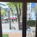 커피베이명보