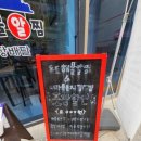 독도대중사우나