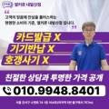 주식회사케이에이치씨