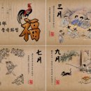 네네치킨.네네피자 이미지