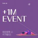 가족요가A 이미지