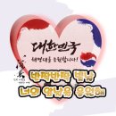 천자봉사우나 Daum카페