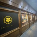 금별맥주 운양점 이미지