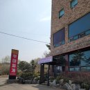 로만델리 부대찌개 이미지