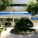 휘밀리마트 이미지