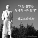 인앤아웃뷰티