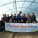 김해시농업기술센터 이미지
