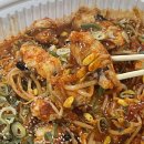 옥동아구찜 이미지