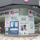 그리미현수막