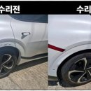 입장모터스 이미지