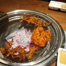 닭발에미쳐 이미지