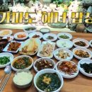 용궁민박 - 서귀포시 가파로67번길 7-1 | 용궁민박