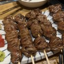 투다리메트로점 이미지