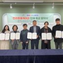 강원생명과학고등학교 이미지