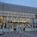 경산쌈밥맛집 윤훈식농가쌈밥 경산임당역맛집 신선한 쌈채소 두루치기 건강밥상 내돈내산 후기