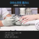 VIP헤어샵