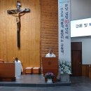 본당설립60주년 신앙특강(2부)-한국천주교회와 영남지역의 역사 이미지