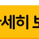 비엔컴퍼니 주식회사 - 양주시 | 비엔컴퍼니 주식회사