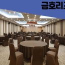 엘리제 노래연습장 이미지