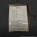 영도자동차검사소 | 영도 중국집 로컬 맛집ㅣ화복반점 아이와 다녀온 솔직 후기